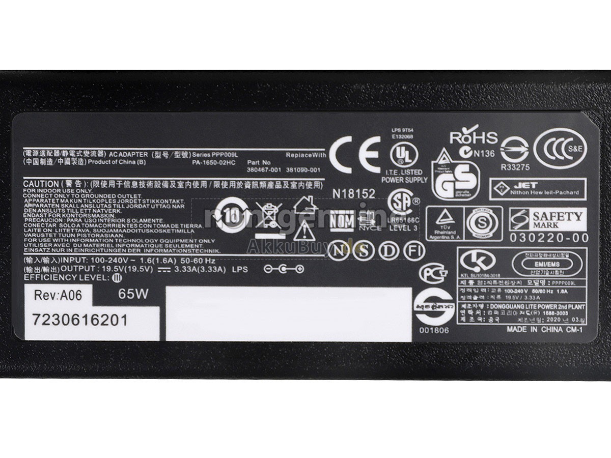 Netzteil für HP 751789-001