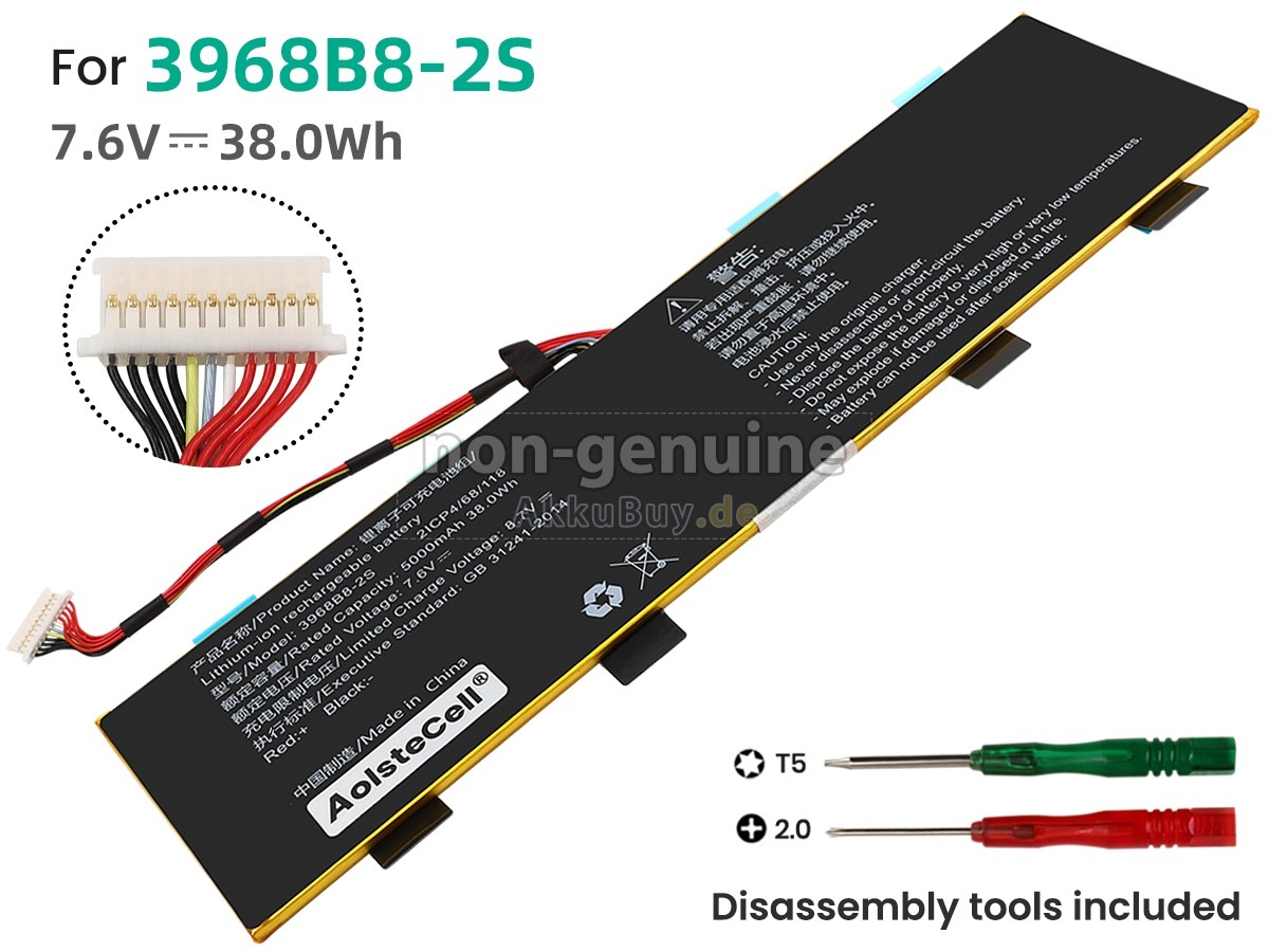 AolsteCell 3968B8-2S Ersatzakku