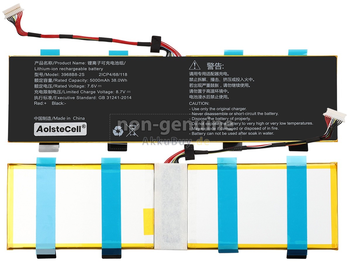 AolsteCell 3968B8-2S Ersatzakku