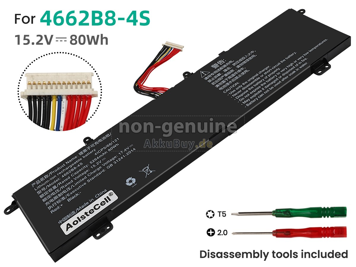 AolsteCell 4662B8-4S Ersatzakku