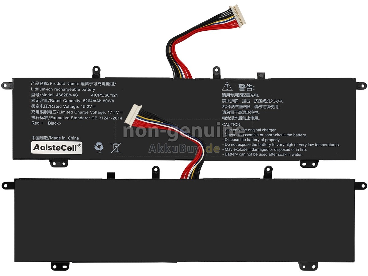 AolsteCell 4662B8-4S Ersatzakku