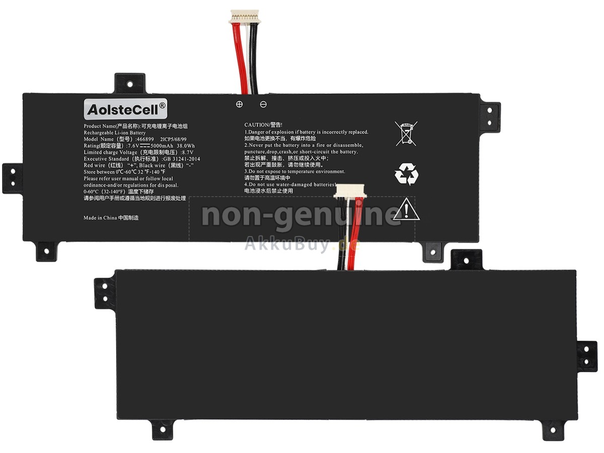AolsteCell 466899 Ersatzakku