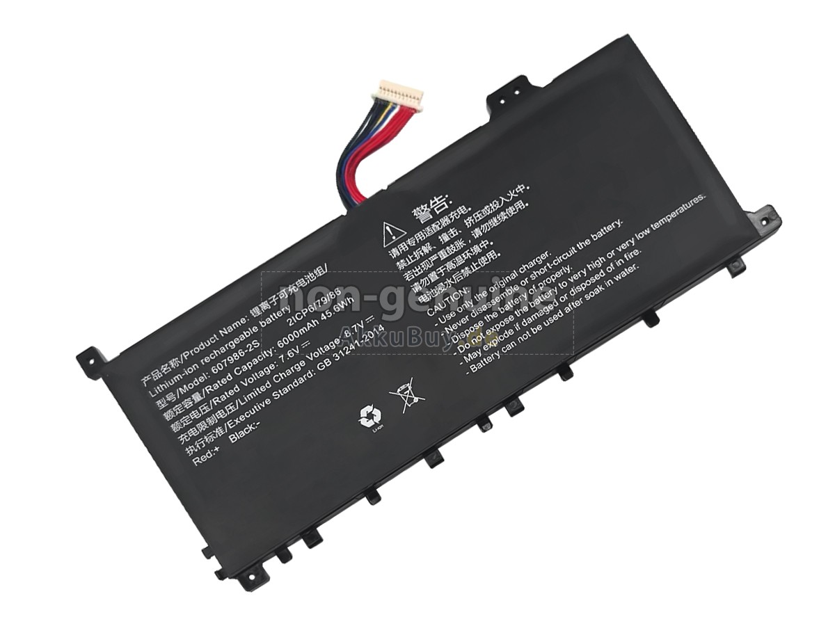 AolsteCell 607986-2S Ersatzakku