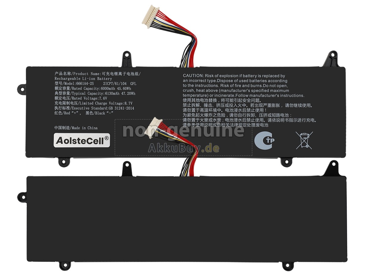 AolsteCell 6661A4-2S Ersatzakku