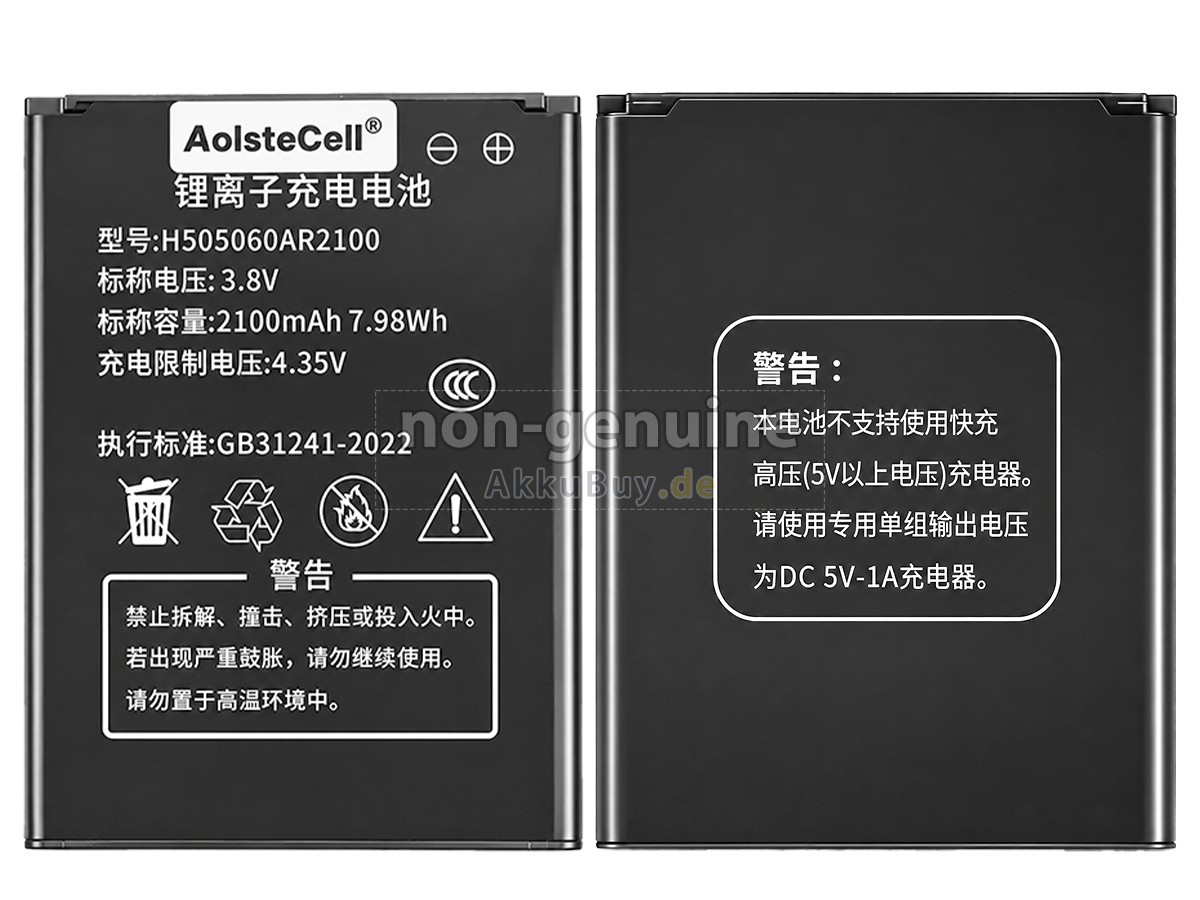 AolsteCell 4G LTE LR113L Ersatzakku