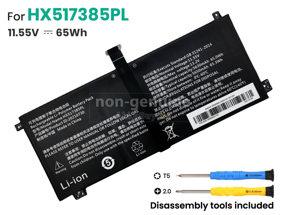 AolsteCell HSX851ZNC Ersatzakku