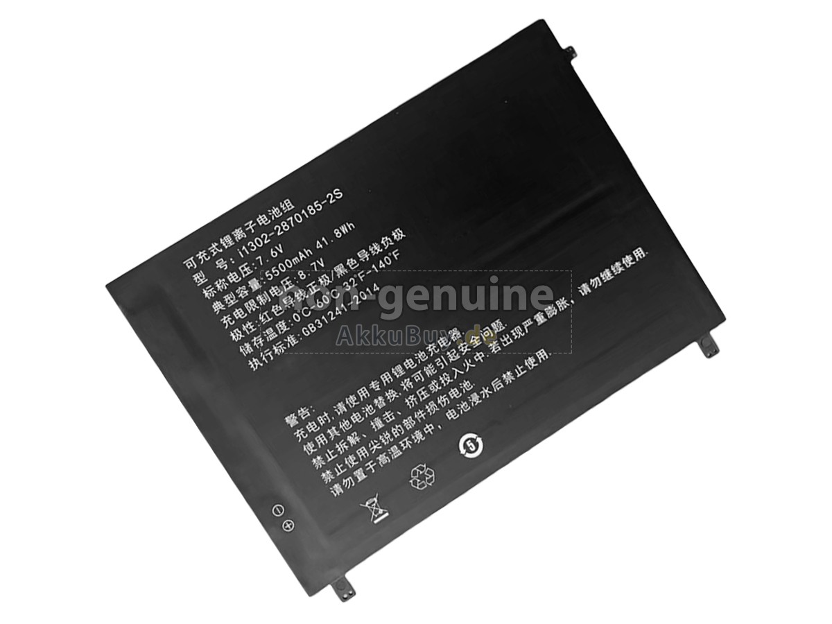 AolsteCell KNOTE X PRO Ersatzakku