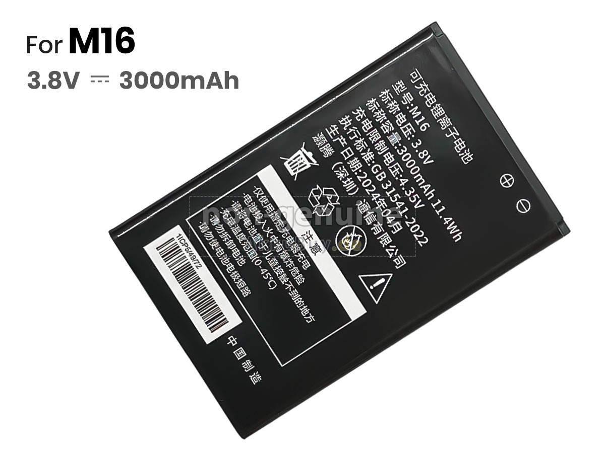 AolsteCell M14 Ersatzakku