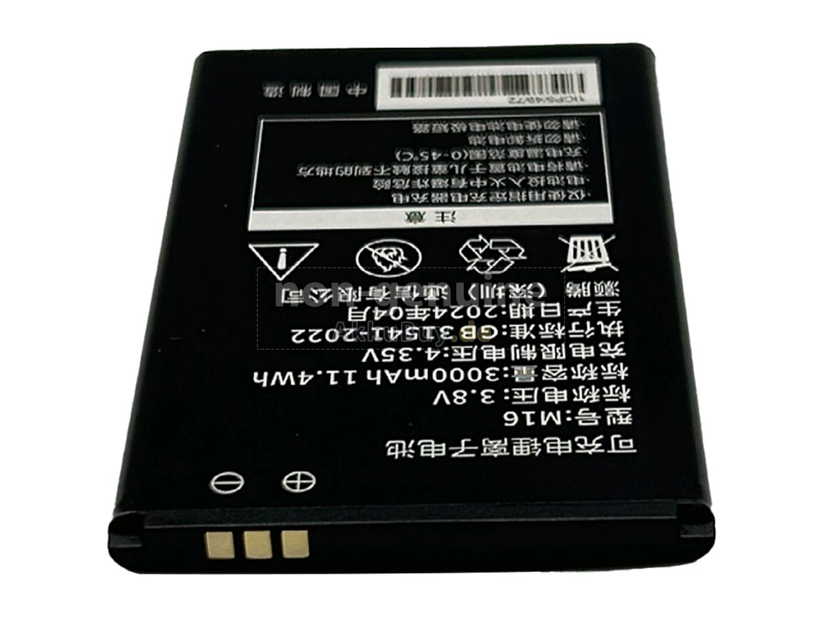 AolsteCell M14 Ersatzakku