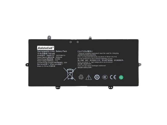 AolsteCell 2895B4-001 Ersatzakku