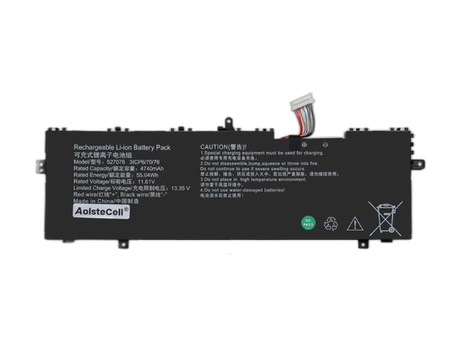 AolsteCell 527076 Ersatzakku