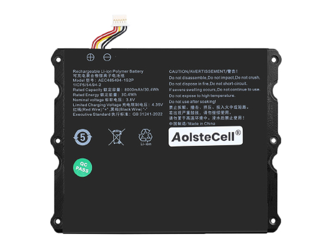 AolsteCell AEC485494-1S2P Ersatzakku