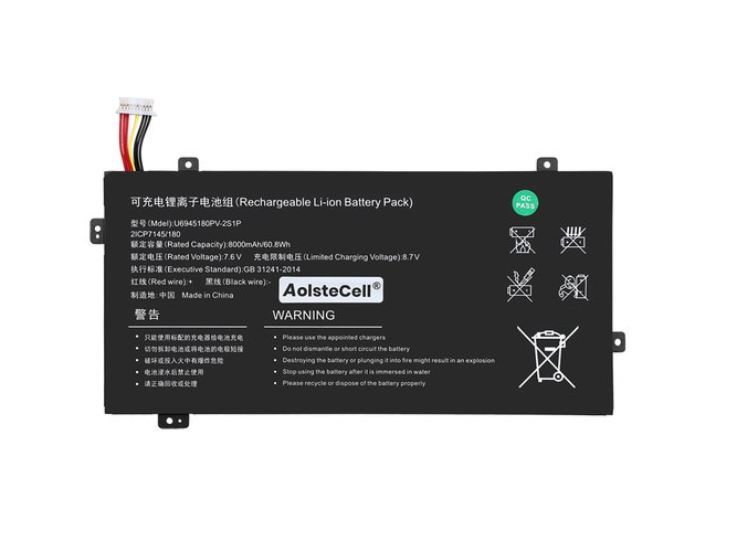 AolsteCell U6945180PV-2S1P Ersatzakku