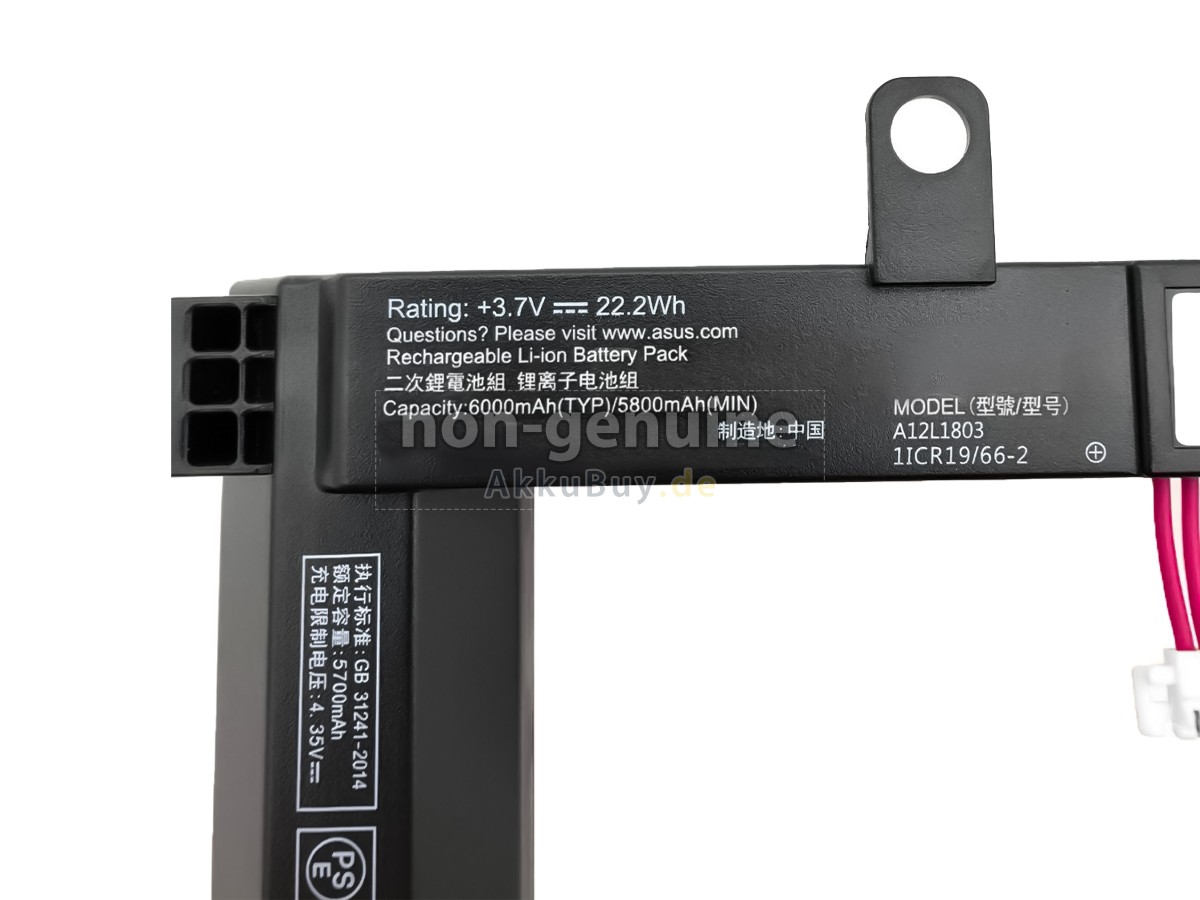 Asus 0B110-00560000 Ersatzakku