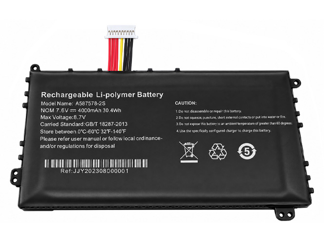 AXIOO MYBOOK 14F NBAX21L Ersatzakku