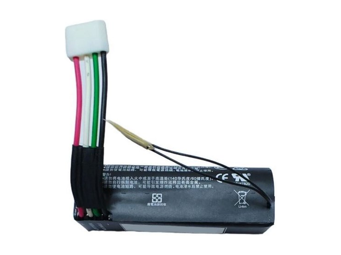 Bose 626161-1040 Ersatzakku