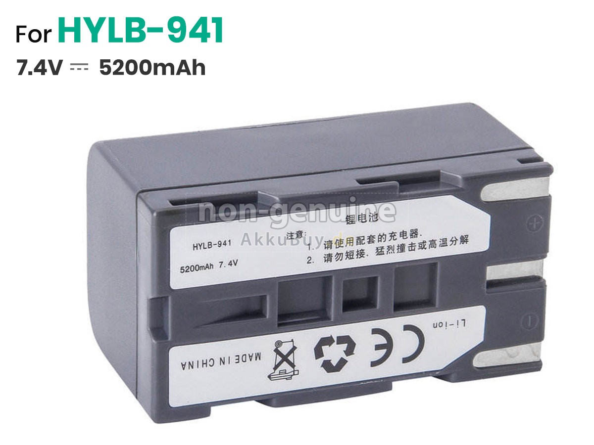 CETC 41 AV6416 Ersatzakku