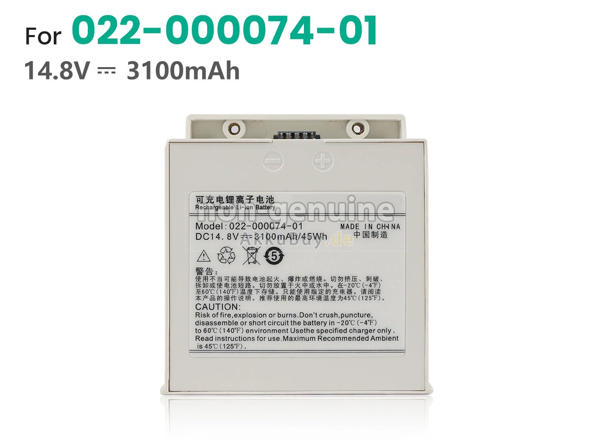 Comen LIV148C3100S01A Ersatzakku