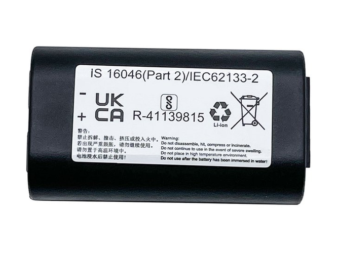 Dymo 14430 Ersatzakku