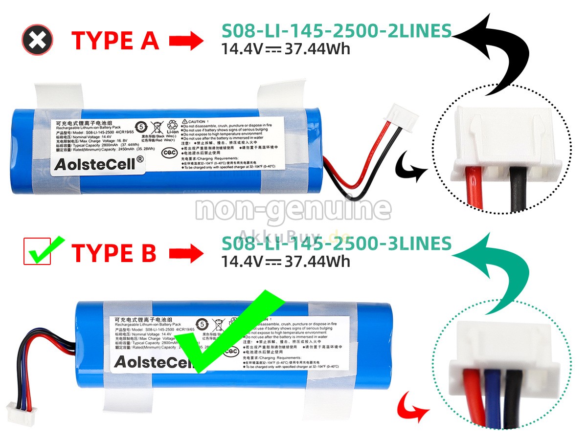 Ecovacs DN55 Ersatzakku