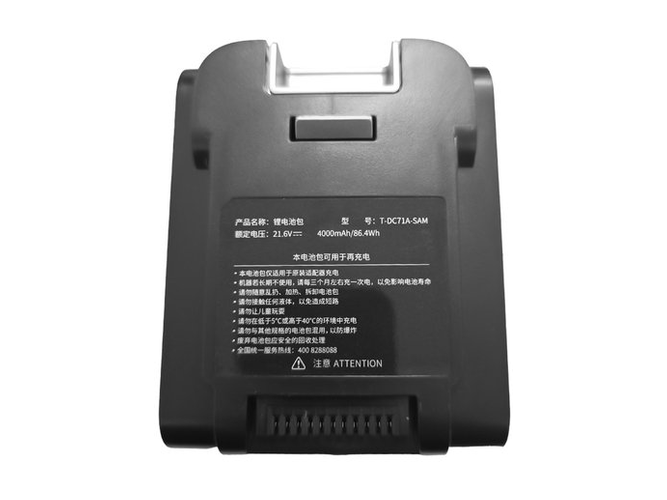 Fakir WD9 Pure Clean Ersatzakku