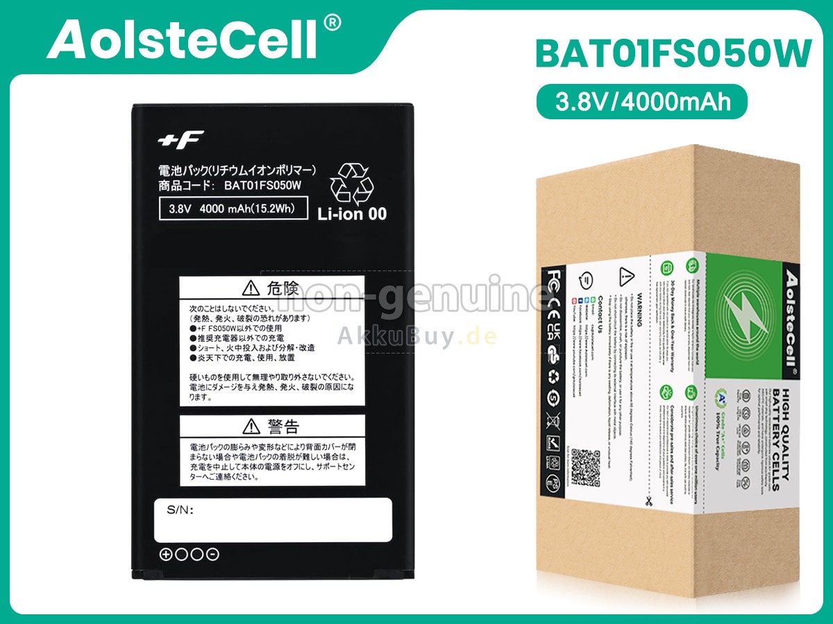 Fujisoft BAT01FS050W Ersatzakku