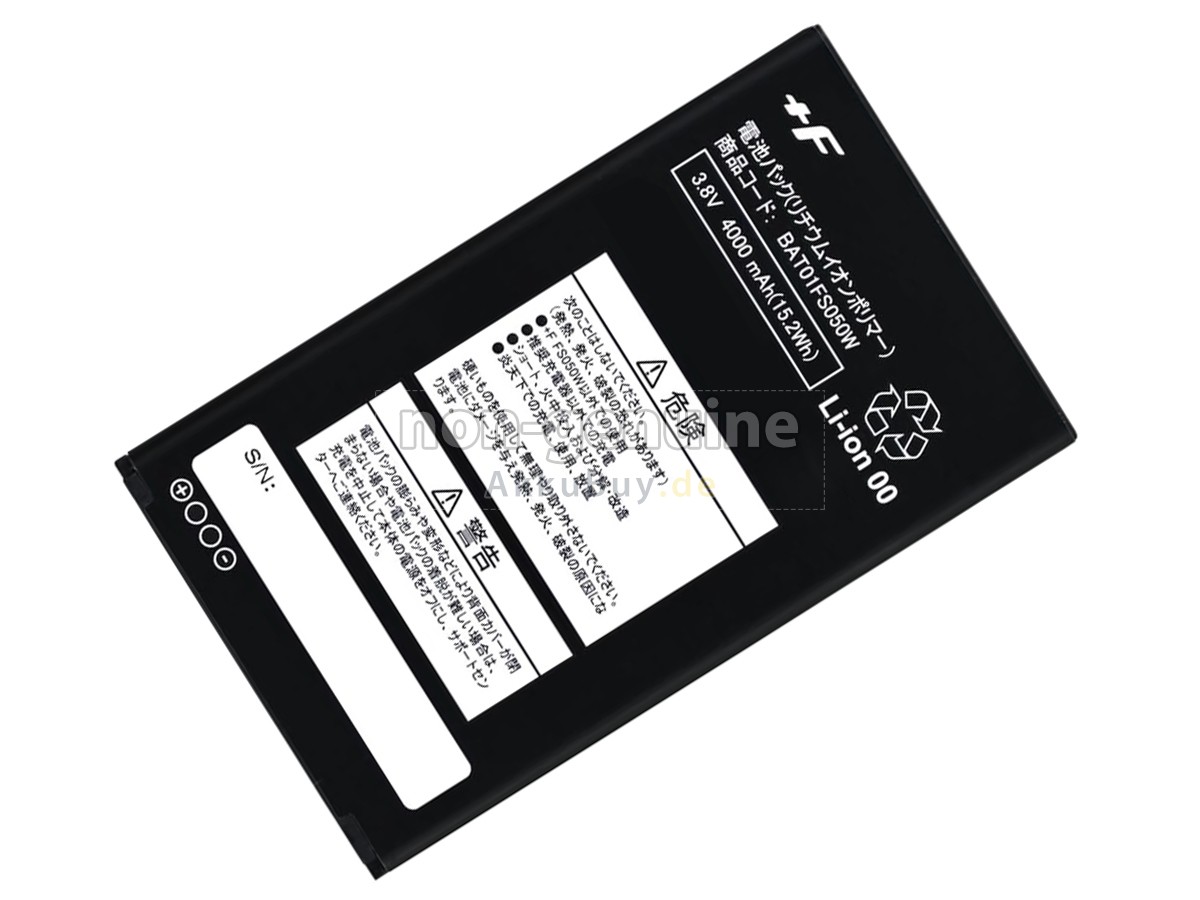 Fujisoft BAT01FS050W Ersatzakku