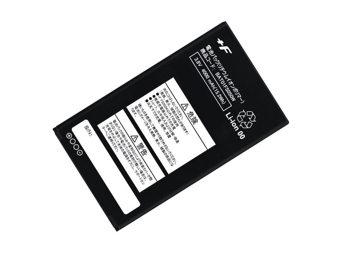 Fujisoft +F FS050W Ersatzakku