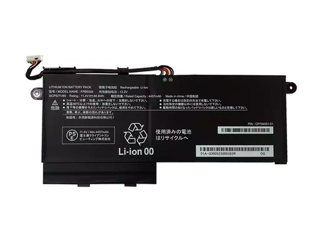 Fujitsu CP794551-01 Ersatzakku