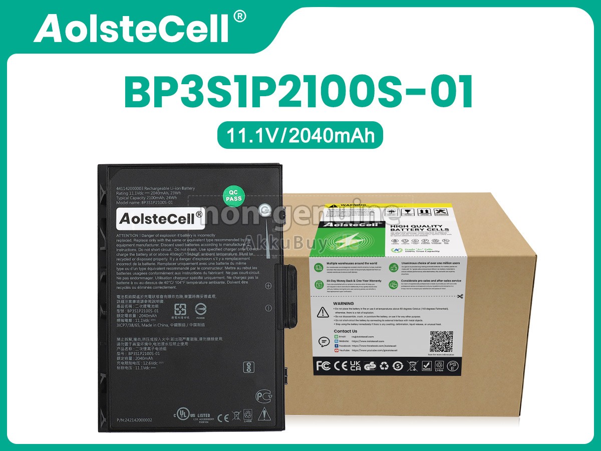 Getac 242142000002 Ersatzakku