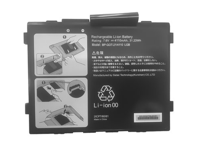 Getac BP-GOT-21 Ersatzakku