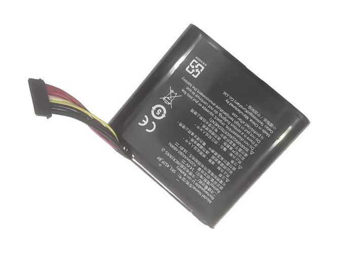 Getac SR1-4S2P-BP Ersatzakku