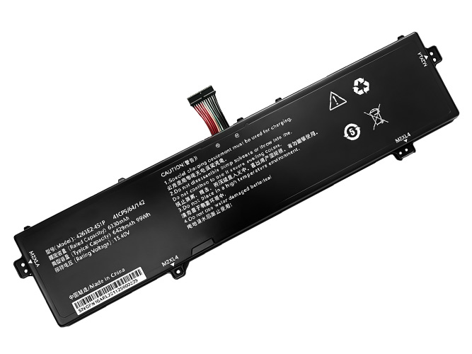 Gigabyte 4263E2-4S1P Ersatzakku