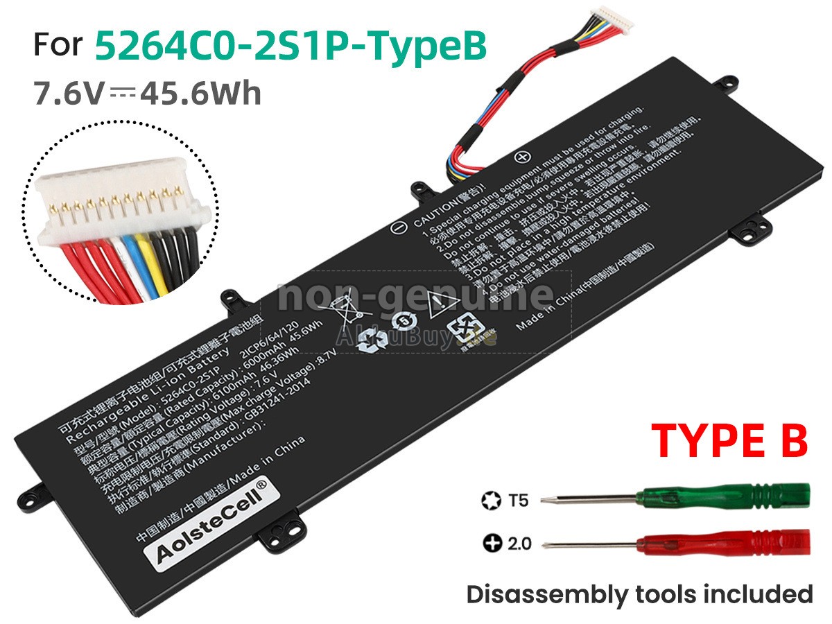 Haier 5264C0-2S1P Ersatzakku