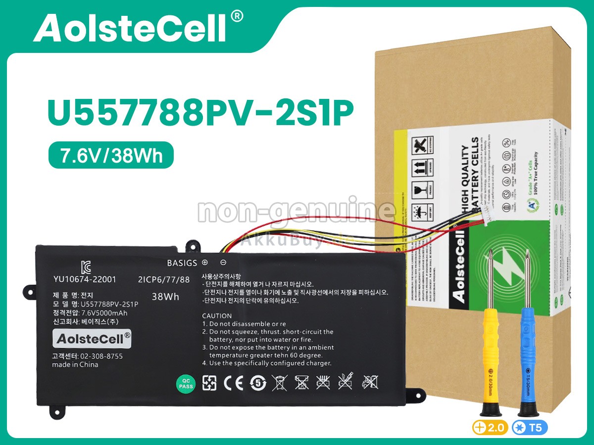 Haier U557788PV-2S1P Ersatzakku