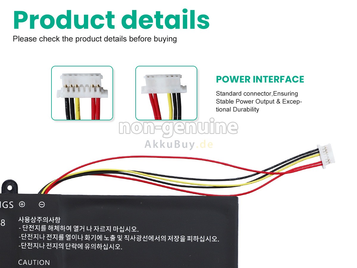 Haier U557788PV-2S1P Ersatzakku