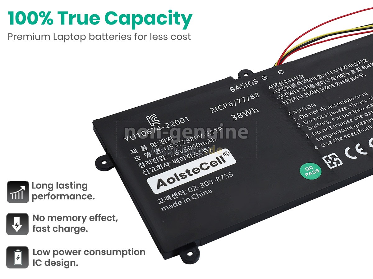 Haier U557788PV-2S1P Ersatzakku
