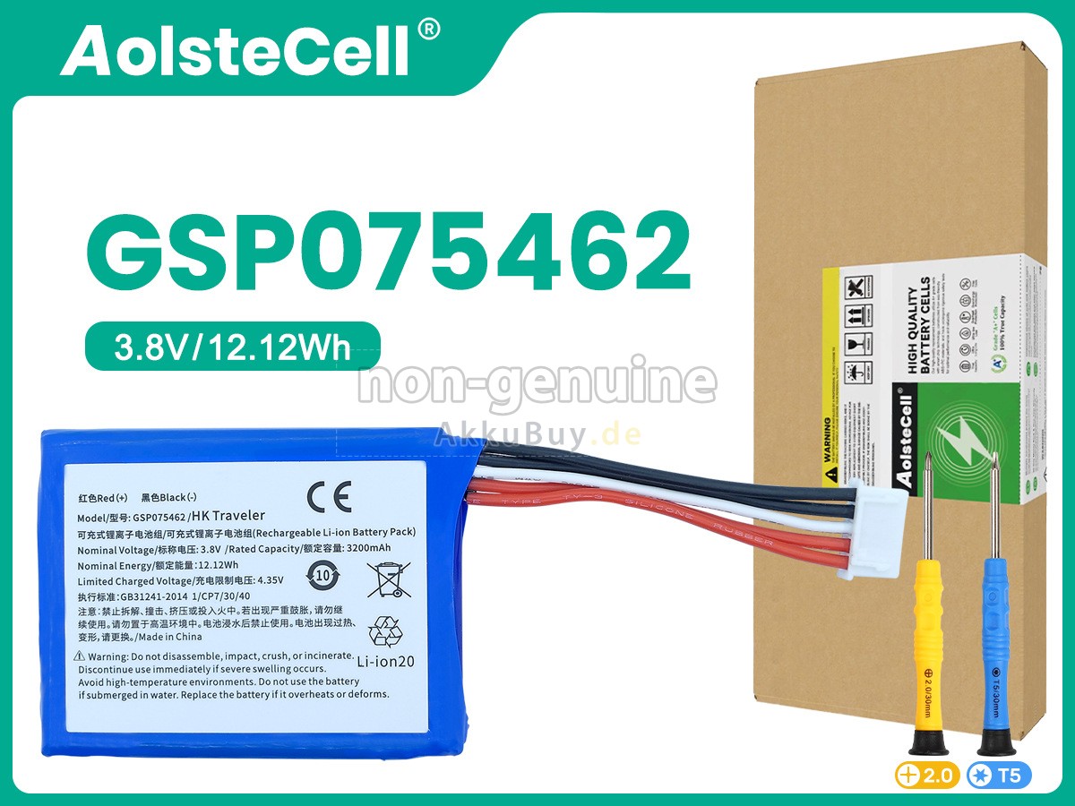 Harman Kardon HTRAVBLK-00050 Ersatzakku