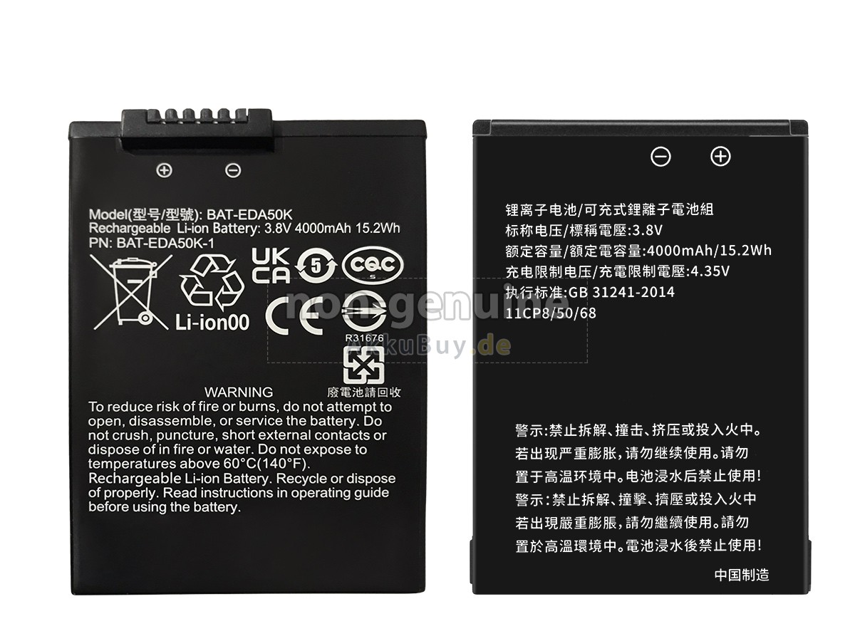Honeywell EDA51K-1 Ersatzakku