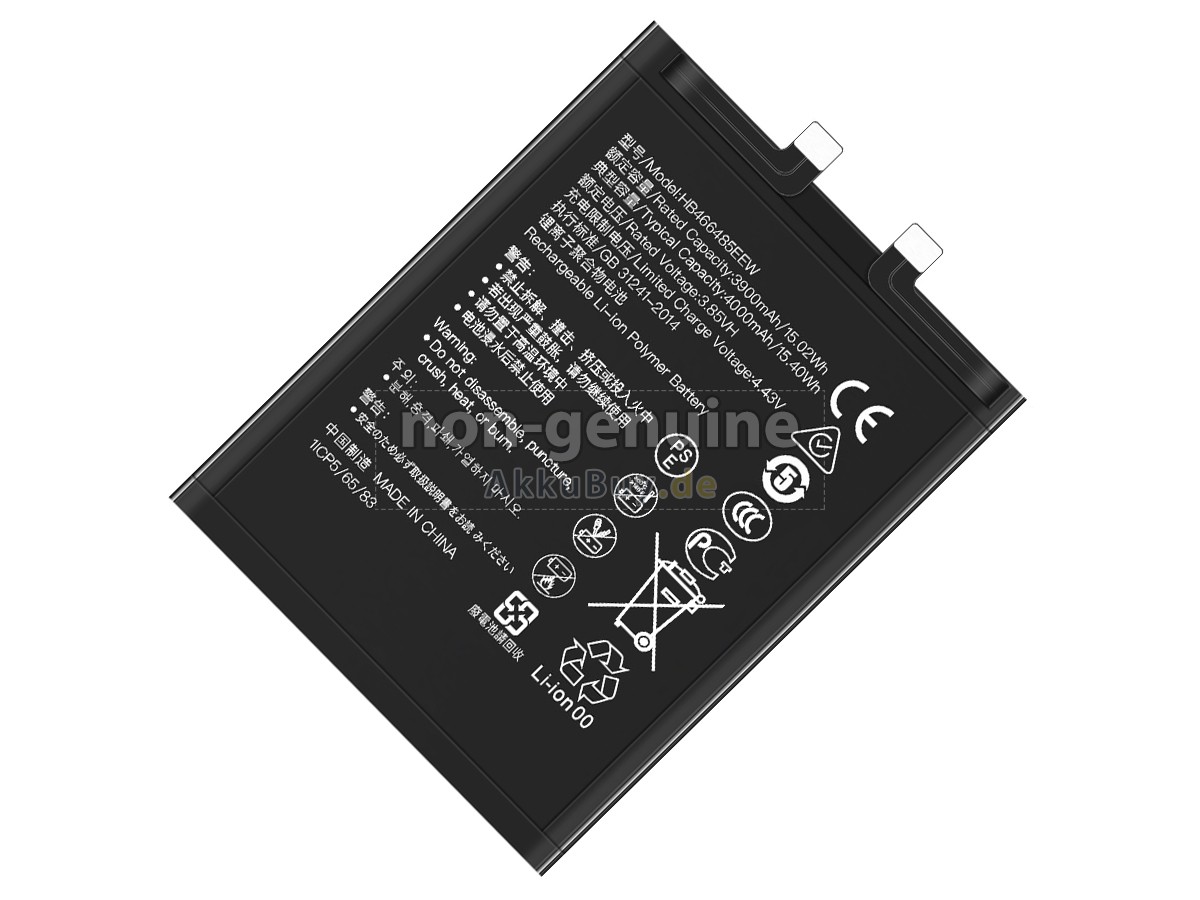 Honor NOVA 8 PRO 5G Ersatzakku