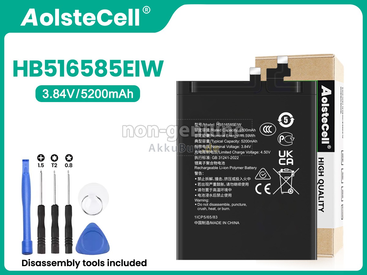 Honor HB516585EIW Ersatzakku