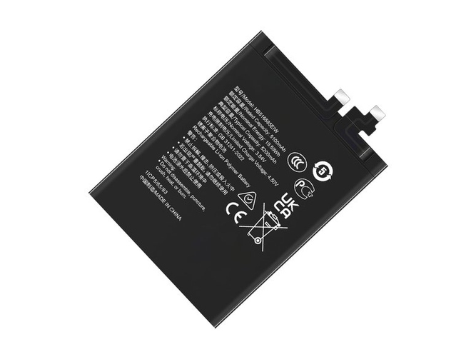 Honor HB516585EIW Ersatzakku