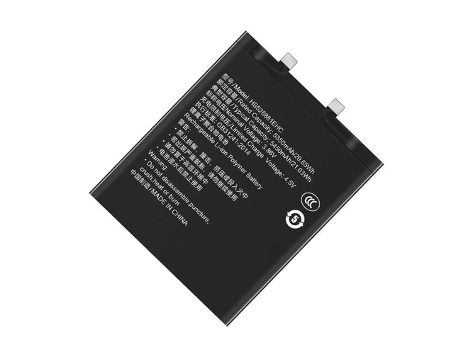 Honor HB526881EHC Ersatzakku