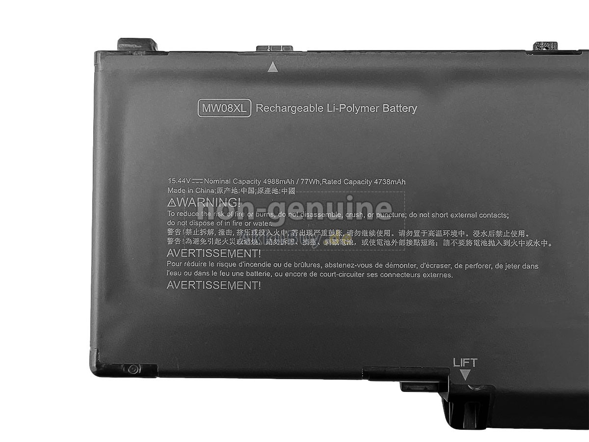 HP HSTNN-OB3S Ersatzakku