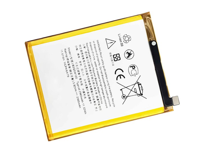HTC D12+ Ersatzakku