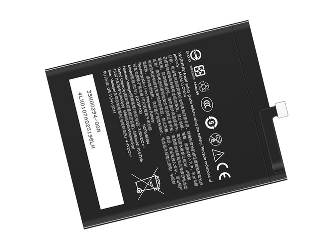 HTC F233 Ersatzakku
