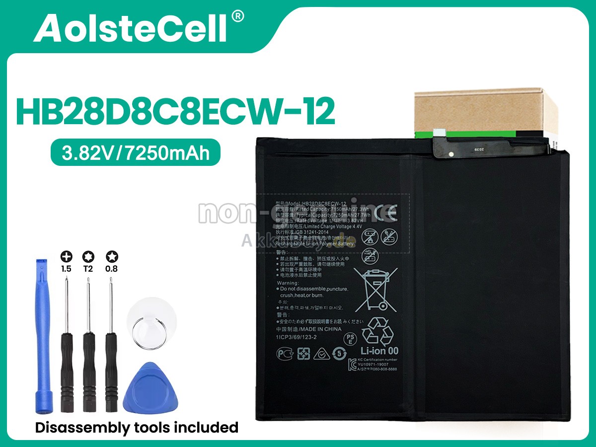 Huawei HB28D8C8ECW-12 Ersatzakku