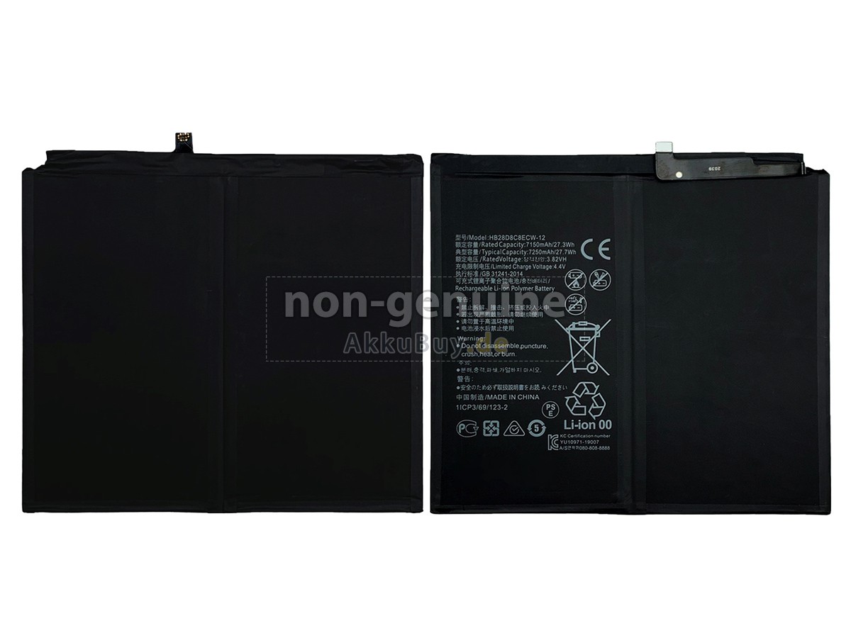 Huawei HB28D8C8ECW-12 Ersatzakku