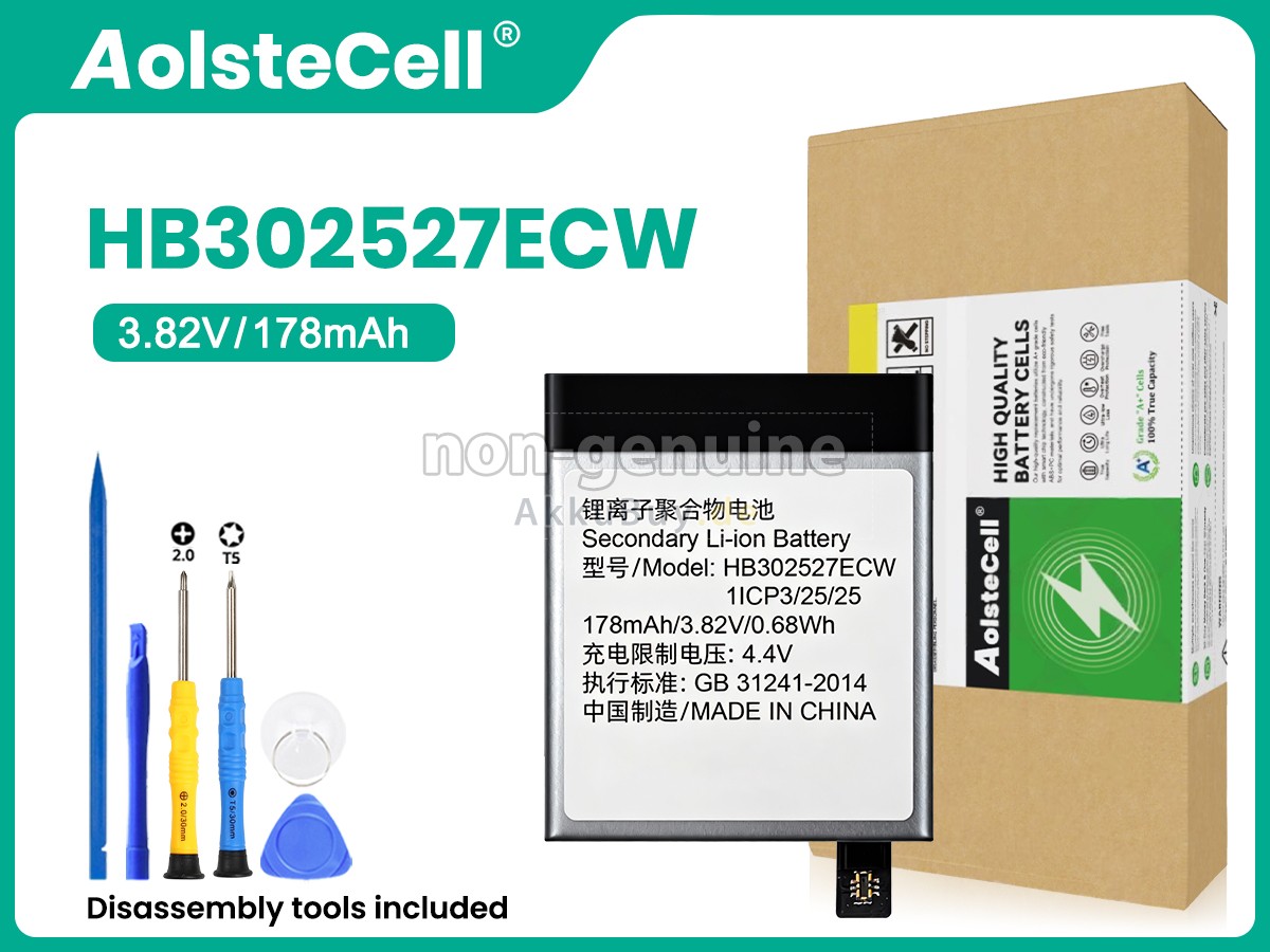 Huawei HB302527ECW Ersatzakku