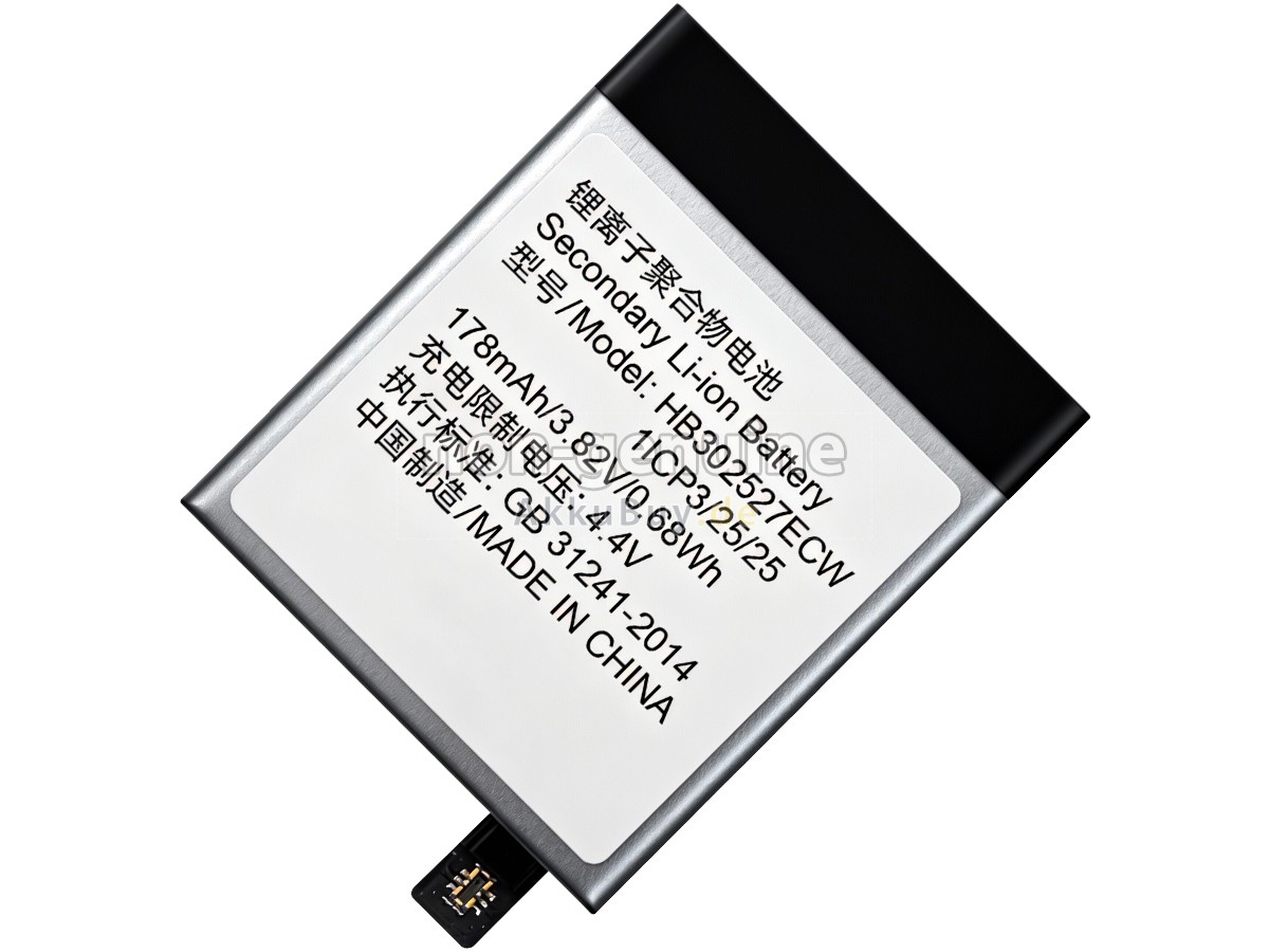 Huawei HB302527ECW Ersatzakku
